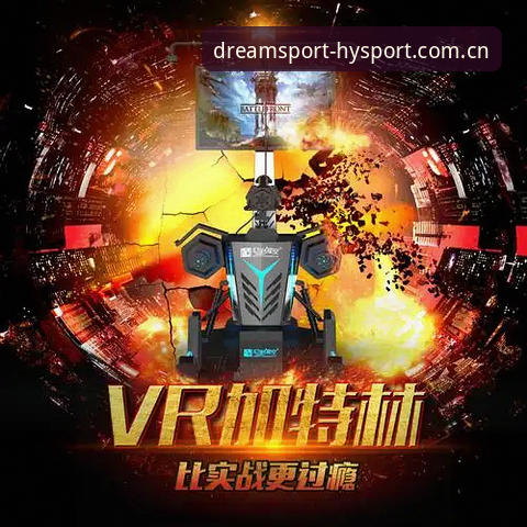幻影体育平台使用指南：技术评测与实战体验全解析