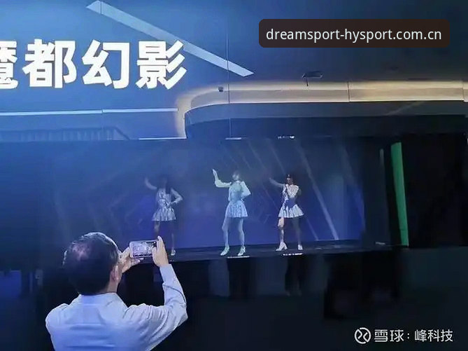 幻影体育评价 揭秘幻影体育评价背后的真相——资深用户亲测3个月的深度体验
