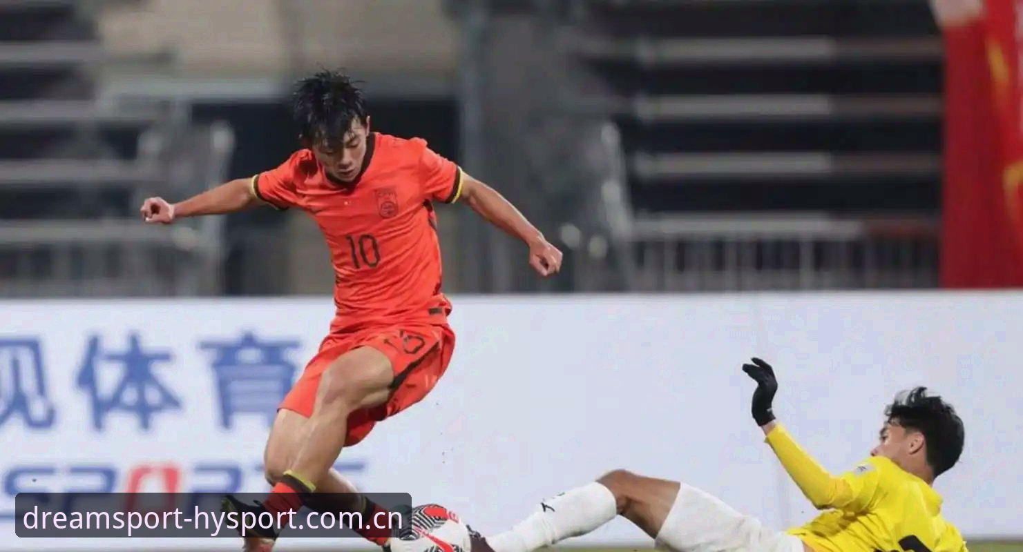 U17世界杯抽签结果详解：中国男女足同迎强敌，赛事看点全解析